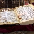 Izložba „Božansko nadahnuće – Miroslavljevo jevanđelje“, autora Veljka Topalovića u Bajinoj Bašti
