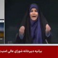 Izrael izvršio udar na iransku državnu televiziju u Teheranu: Pogledajte kako je reagovala voditeljka UŽIVO u programu