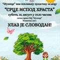 Besplatna predstava za decu "Srce ispod Hrasta" u Šumicama