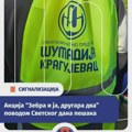 JKP Šumadija sa prvacima OŠ „Svetozar Marković“ obeležila Svetski dan pešaka akcijom „Zebra i ja, drugara dva“