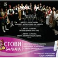 Međunarodna smotra narodnog izvornog stvaralaštva „Mostovi Balkana” 1. i 2. avgusta u Prijepolju