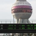 Kineska finansijska tržišta potresaju strahovi od krize