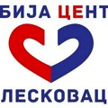 “Mladi ne traže da im „liberalizujete uslove zapošljavanja“, već da prestanete da uništavate institucije”