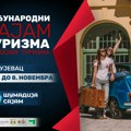 16. Međunarodni sajam turizma i seoskog turizma u Kragujevcu: Očekuje se više od 100 izlagača