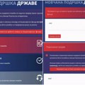 Ovako će izgledati sajt preko koga se prijavljuje za 6.000 dinara u funkciji od 7. septembra, a isplata jednokratne pomoći od…