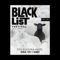 Počinje Blacklist festival: Umetnici sa „crnih lista” u 25 gradova Srbije