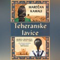 Lavice iz Teherana