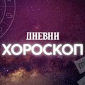 Dnevni horoskop Rakovima nije isključena nova poslovna ponuda, Strelcima se smeši novo poznanstvo
