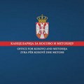 Kancelarija za Kosovo i Metohiju o slučaju Zubin Potok: Cilj je zastrašivanje i proterivanje Srba