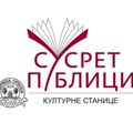 MS i MKS: Predavanje o migracionim tokovima u Vojvodini do kraja 17. veka
