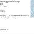 Poziv za sednicu Gradskog veća iz kabineta Cvetanovića šalju čertrdesetak minuta pre početka