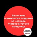 „Besplatna psihološka podrška za članove univerzitetske zajednice“: Pobunjeni univerzitet objavio informacije o raspoloživim…