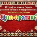 Produžen rok za konkurs „Quo oratiš?“: Učenici mogu da šalju radove do 1. juna