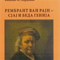 Profesor dr Kamenko Marković: Više od pola veka opčinjen Rembrantom