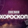 Dnevni horoskop za subotu, 1. avgust: Jarčevi neka pripaze na novac, a Ovnovi na imunitet
