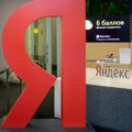 Ukrajina u novim napadima na Rusiju pogodila data centre Yandexa