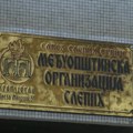 Uspešna saradnja Saveza slepih Srbije u Kragujevcu i Pravnog fakulteta