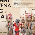 Počinju Dani slovenačkog filma