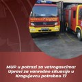 Otvoren konkurs za upis na obuku pripadnika vatrogasno-spasilačkih jedinica