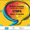 Ukrštene umetničke rezidencije iz oblasti stripa u 2026. godini