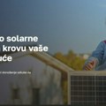 Pokrenut jedinstveni portal za prozjumere-domaćinstva koja sama proizvode struju