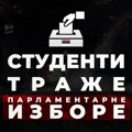 Studenti u blokadi traže raspuštanje Skupštine i vanredne izbore