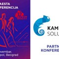 БИЗИТ 2025 партнер: Камелеон Солутионс