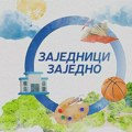 Zrenjanin dobija nova ulaganja za decu kroz program „Zajednici zajedno“ „Zajednici zajedno“
