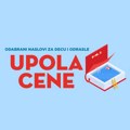 Velika letnja akcija donosi knjige upola cene