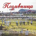 Zavičajni zbor-kosidba u Bukovcu