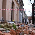 Земљотрес погодио Хрватску МАПА