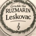 Novogodišnji koncert „Ruzmarina“ u četvrtak u pozorištu