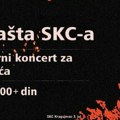 Poziv za Kragujevčane: Humanitarni koncert za pomoć Petru