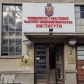 Pokušaj provale u Institut Fakulteta medicinskih nauka u krugu Kliničkog centra Kragujevac