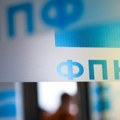 FPN: Nastavno naučno veće izglasalo početak onlajn nastave