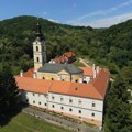 Ime planine u Srbiji mnogi pišu pogrešno: Kako je pravilno, Fruška gora ili Fruška Gora?