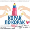 Крагујевац домаћин хуманитарне конференције о родитељству и менталномздрављу: „Границе које граде однос“
