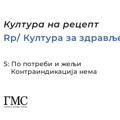 Galerija Matice srpske pokreće program "Kultura za zdravlje – Kultura na recept"