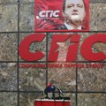 Јединствена Србија излази на изборе у коалицији са СПС