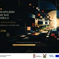 Predstavljamo program 12. Međunarodnog filmskog festivala u Gornjem Milanovcu
