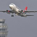 Otazani letovi Er Srbije zbog štrajka kontrole letenja u Francuskoj