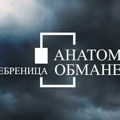 „Anatomija obmane – Srebrenica“ – Dokumentarni film CZDS razotkriva najveću obmanu protiv Srba