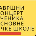 Koncert učenika Osnovne muzičke škole