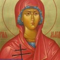 Blaga Marija