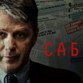 Nominacije za AFA nagrade (Adriatic Film Awards) 2025: Dragan Mićanović, Filip Đurić, Tamara Krcunović među nominovanima