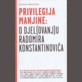 Svevremena aktuelnost fenomena palanke ili “čitanje” Radomira Konstantinovića