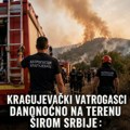 Aktivan 31 požar, najteže na Deliblatskoj peščari