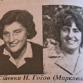 OJ MLADOSTI! Stevka N. Gogov Marković: Pirotska Gimnazija - kvalitetni profesori, veliko drugarstvo. Pažnja, ljubav! Briga…