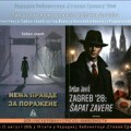 Špijunski roman u srpskoj književnosti tema književne večeri u Nišu