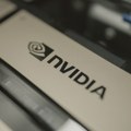 Najvažnije o Nvidiji u sedam tačaka